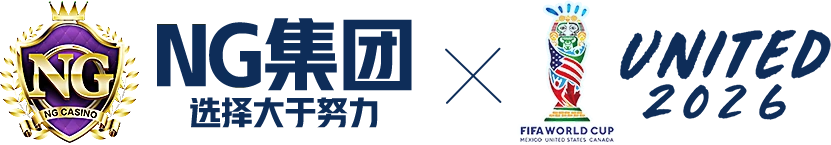 修远专线